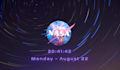 beautiful custom wallpapers in wallpaper engine
