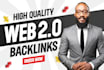 do web 2 0 backlinks