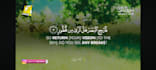 make quran videos with any language subtitle and  thumbnail