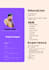 design canwa graphic design
