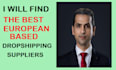 find dropshipping suppliers for your store in europe
