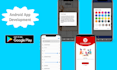 build a simple high quality android app