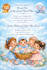 design outstanding baby announcement card