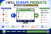 scrape products and upload in shopify or woocommerce