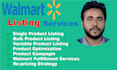 list products on walmart marketplace