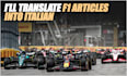 translate f1 articles into italian professionally