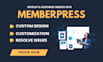 install memberpress license and develop membership site with memberpress