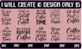 provide creative, svg, cut files, pdf, png, bundle design