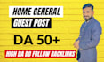write and publish  home decor home renovation guest post general guest post