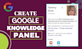 create google knowledge panel or graph for personal branding