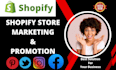 setup digital product etsy SEO listing  etsy store creation