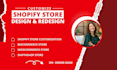 shopify website design shopify store design shopify website redesign