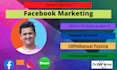 do effective facebook marketing g organic  usa uk business
