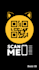 make a simple qr code and qr code design
