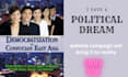 create modern political campaign website
