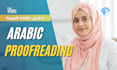 do arabic proofreading, proofread arabic texts, by a native arabic proofreader