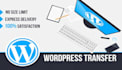 migrate, move, transfer your website within 30 minutes