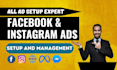 create social media ads campaign and track trafik