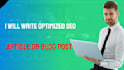 write 1500 words high quality articles and blog posts