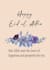 create greeting  and invitation cards
