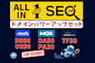 write and publish 12 gp backlinks on da 80 japanese sites