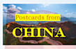 send a postcard from china to anywhere