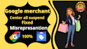 do supper fast fixed misrepresentation issues