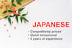 offer native japanese translations