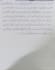 do handwritten assignments, documents and letters in 1 day