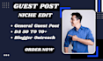 publish high da permanent general guest post with dofollow backlinks