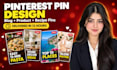 design professional pinterest pins within 12 hours
