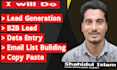 do b2b lead generation, email building and data entry