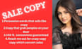 craft sales copy for the landing page, sales page, and sales funnel copywriting