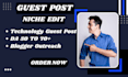 publish technology guest post on high da blog