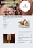 design a personalized menu card I present it in print ready pdf format