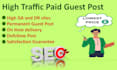 publish guest posts on high quality paid sites