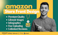 design your amazon storefront design