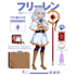 pixel art anime style illustration, character, vibrant 16bit