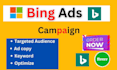 Setup bing ads microsoft ppc campaign for your business by ...