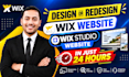 build wix website design, redesign wix website, wix studio website development
