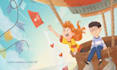 do illustrations for children book design
