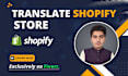translate your shopify store into multilingual in 24 hrs