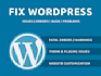fix wordpress issues and woocommerce errors