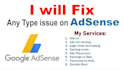 solve any issue on adsense