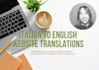 translate your website from italian into english
