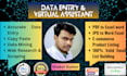 be your data entry virtual assistance for your business to improve