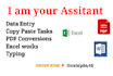 fastest excel data entry