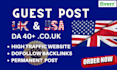 publish UK guest post USA guest post on high da UK website USA blogs