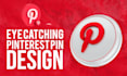 create a custom pinterest pin design