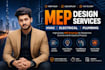 do architectural, electrical, plumbing and hvac plans, mep
